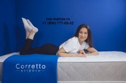  Alfa Corretto - 10 (,  10)